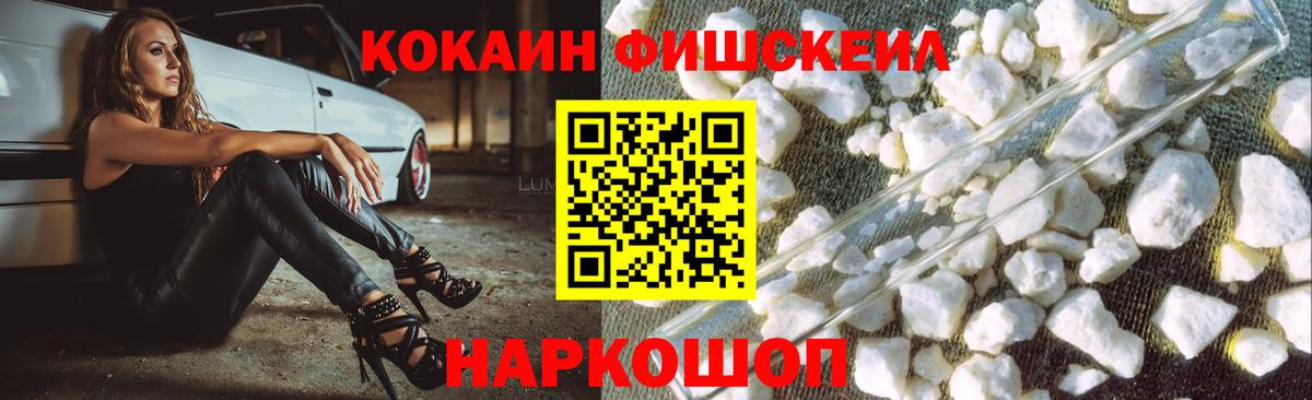 ЭКСТАЗИ Люберцы