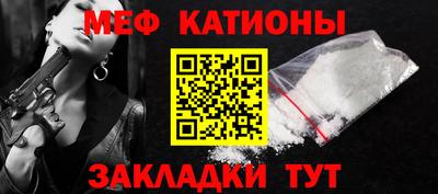 первитин Заводоуковск