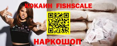 ПСИЛОЦИБИНОВЫЕ ГРИБЫ Заволжье