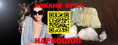 первитин Заводоуковск