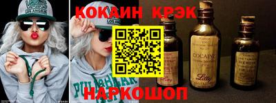 первитин Заводоуковск