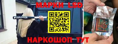 mdma Жуковский