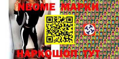 ПСИЛОЦИБИНОВЫЕ ГРИБЫ Заволжье