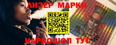 ПСИЛОЦИБИНОВЫЕ ГРИБЫ Заволжье