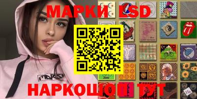 mdma Жуковский