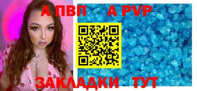 ПСИЛОЦИБИНОВЫЕ ГРИБЫ Заволжье