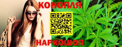 ПСИЛОЦИБИНОВЫЕ ГРИБЫ Заволжье