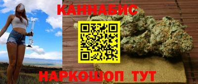 mdma Жуковский