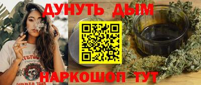 ПСИЛОЦИБИНОВЫЕ ГРИБЫ Заволжье