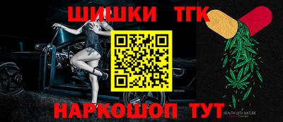 ПСИЛОЦИБИНОВЫЕ ГРИБЫ Заволжье