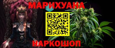 mdma Жуковский