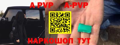 ПСИЛОЦИБИНОВЫЕ ГРИБЫ Заволжье