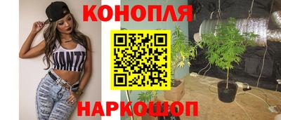 первитин Заводоуковск