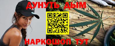 ПСИЛОЦИБИНОВЫЕ ГРИБЫ Заволжье