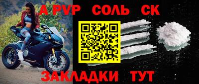 ПСИЛОЦИБИНОВЫЕ ГРИБЫ Заволжье