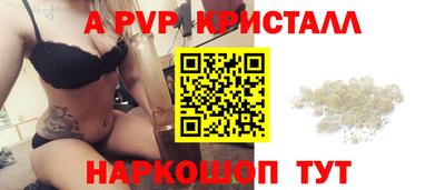 mdma Жуковский