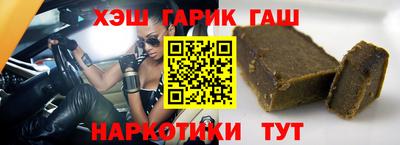 mdma Жуковский