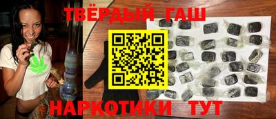 первитин Заводоуковск