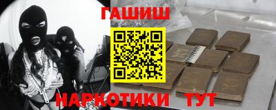 mdma Жуковский