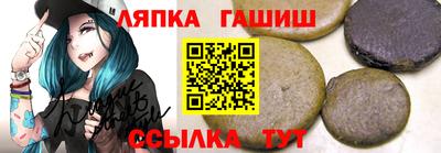 первитин Заводоуковск