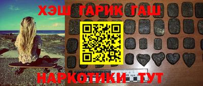 первитин Заводоуковск