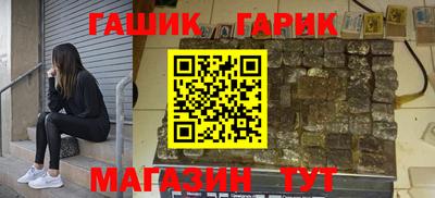 первитин Заводоуковск