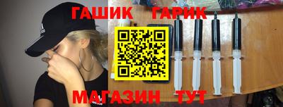 ПСИЛОЦИБИНОВЫЕ ГРИБЫ Заволжье