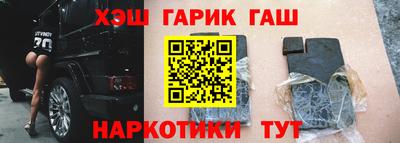 mdma Жуковский