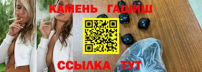 ПСИЛОЦИБИНОВЫЕ ГРИБЫ Заволжье