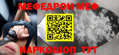 ПСИЛОЦИБИНОВЫЕ ГРИБЫ Заволжье