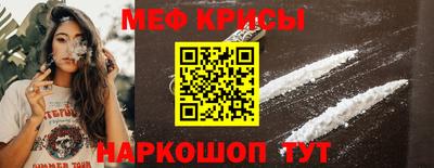 твердый Ирбит