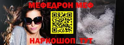 ПСИЛОЦИБИНОВЫЕ ГРИБЫ Заволжье