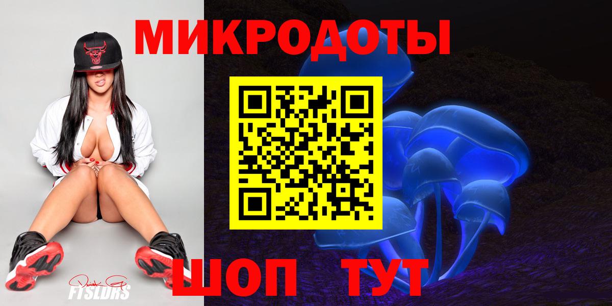 Мефедрон кристаллы  Кодеин  Люберцы  МДМА  ГАШ  МАРИХУАНА  Вход с VPN  ГАШИШ  КОКАИН  Alpha PVP СК  